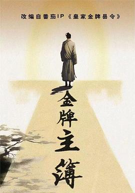 日本一级特黄AA大片