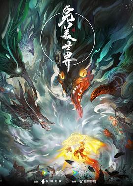 caoporen超碰最新上传