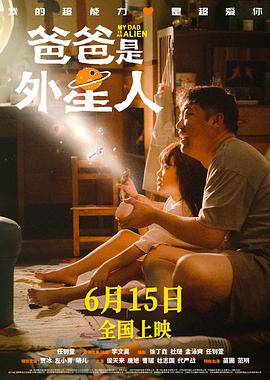 看奇米影视7777需要什么播放器