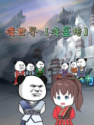 被夜袭忍耐不出声人妻11