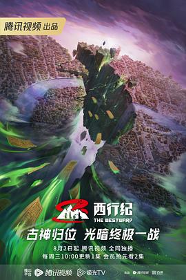 6080yyy午夜理论片中文