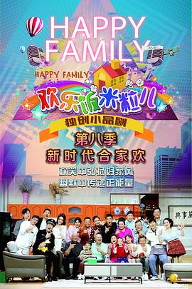 美来市保爆乳步兵在线